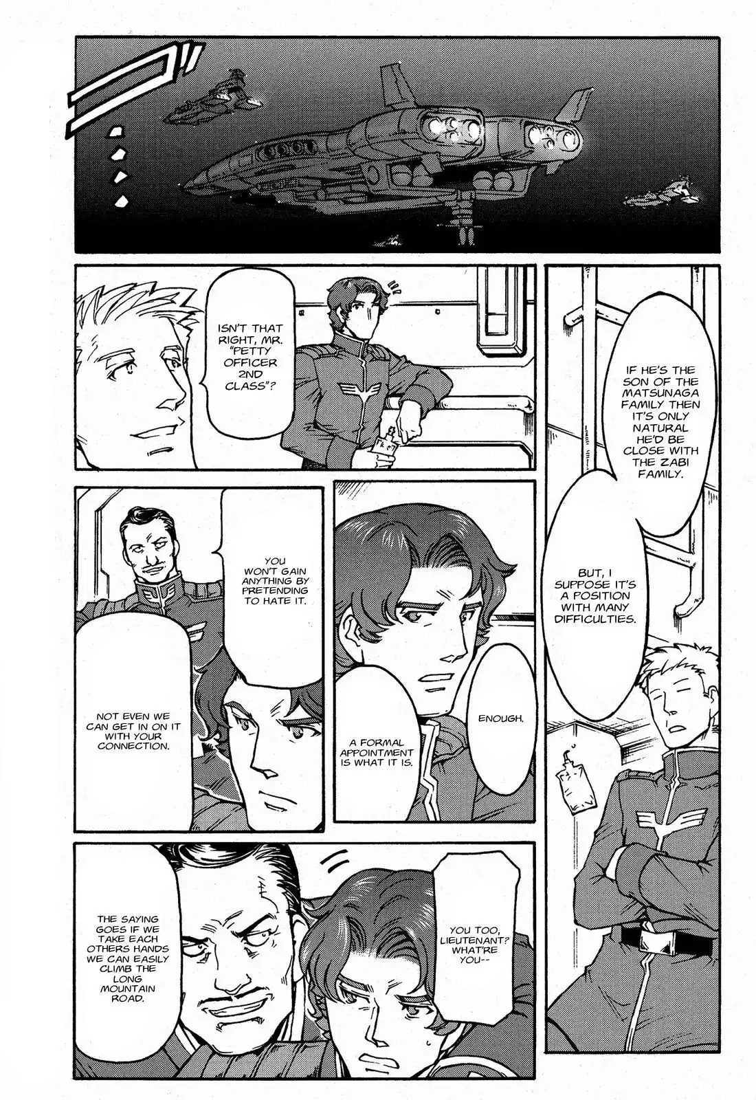 Uchuu Seiki Eiyuu Densetsu - Mobile Suit Gundam MSV-R Chapter 4 25